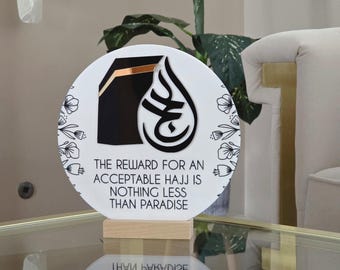 Hajj Mubarak Plaque - Hajj Gift Set - Acrylic Hajj Sign