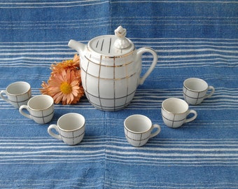 Vintage Set Coffee Cups, Mini Coffee Service, Vintage Ceramic Cups, Small Coffee Cups, Vintage Coffee Service, Farmhouse Kitchen