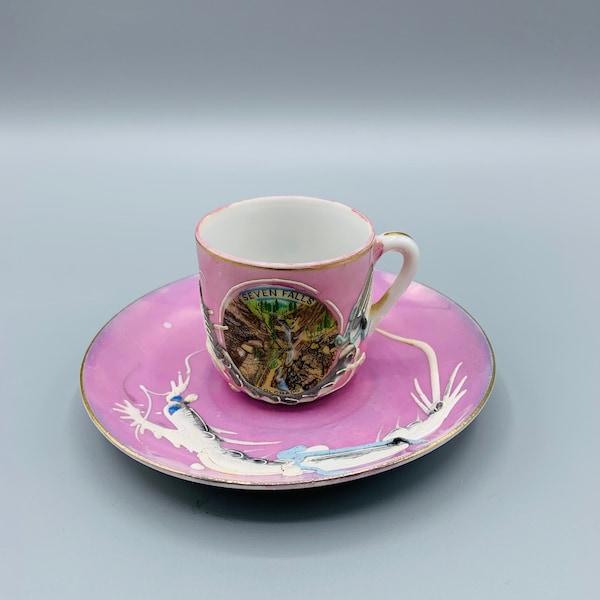 Tea Cup With Geisha Bottom Etsy