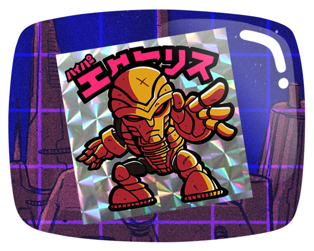 Hyper Exellis Holo Sticker - Etsy