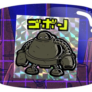 Gobon Holo Sticker