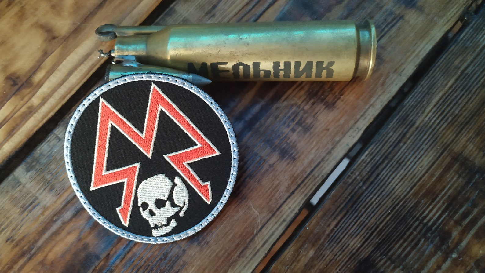 metro 2033 patch 1.2 download metro 2033 patch 1.2 download