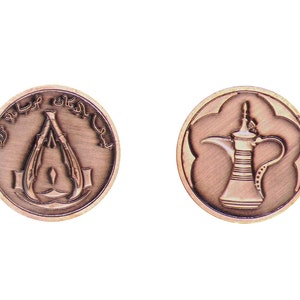 Fantasy Coins Assassins Guild Copper image 2