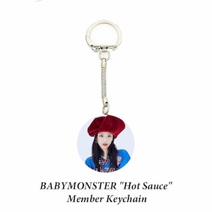 Babymonster rami - Etsy 日本