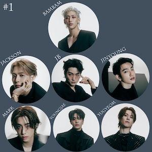 GOT7 ベンベン パッチ GOT7 ベンベン パッチ Got7 Patch - Etsy