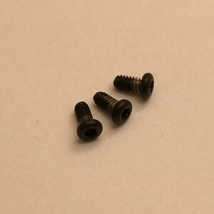 May include: Three black screws with a hexagonal head.