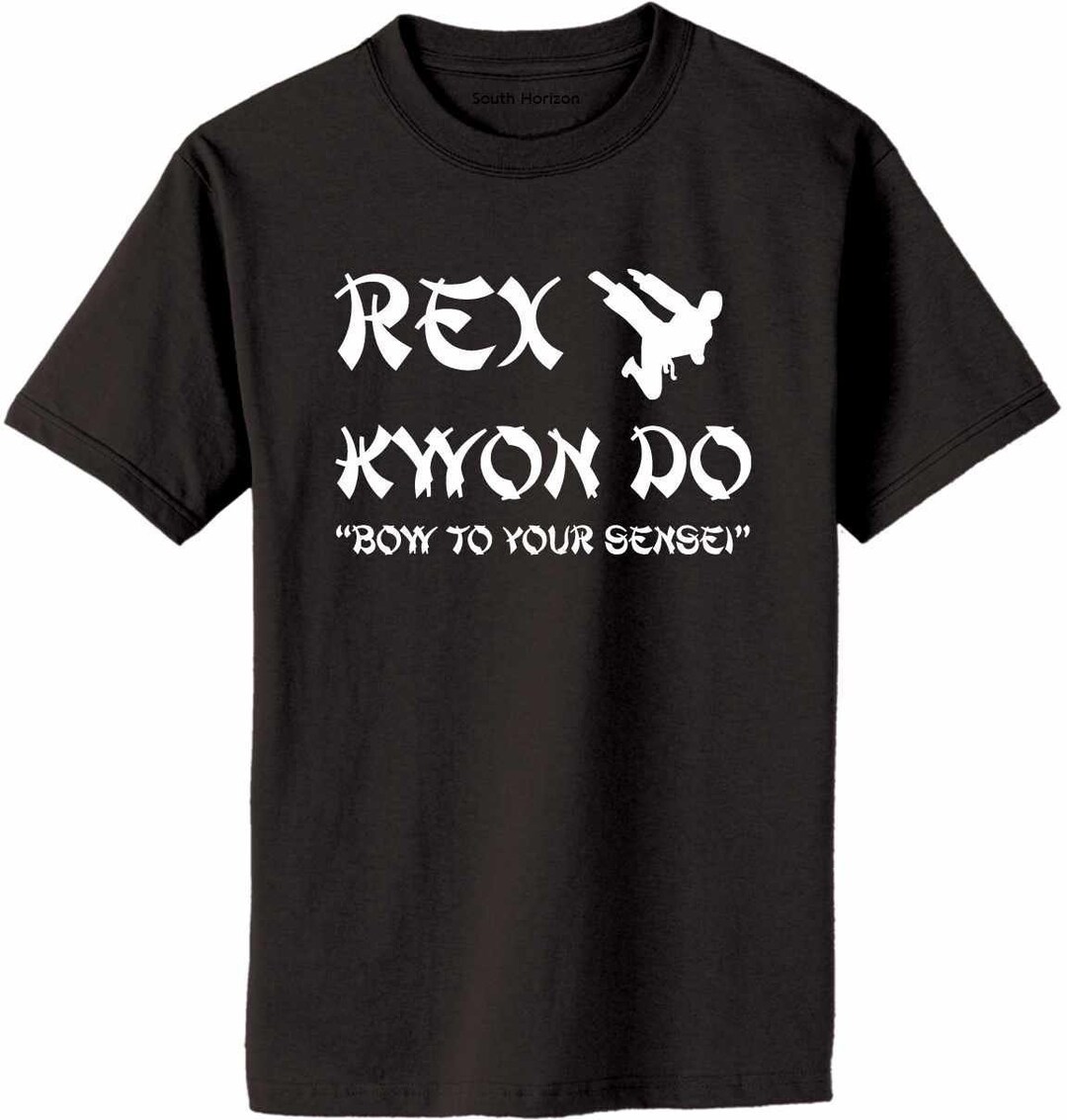 Rex Kwon Do Tshirt Napoleon Dynamite Fathers Day Gift Etsy