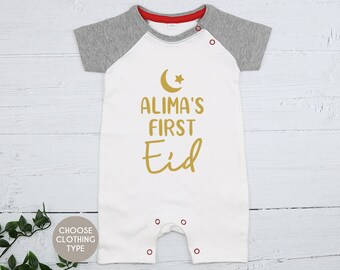 my 1st eid sleepsuit