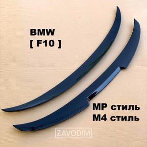 Spoiler BMW F10 5-Series Painted Glossy Black 2010-2017 ABS plastic trunk lip sedan MP M4 style + tape