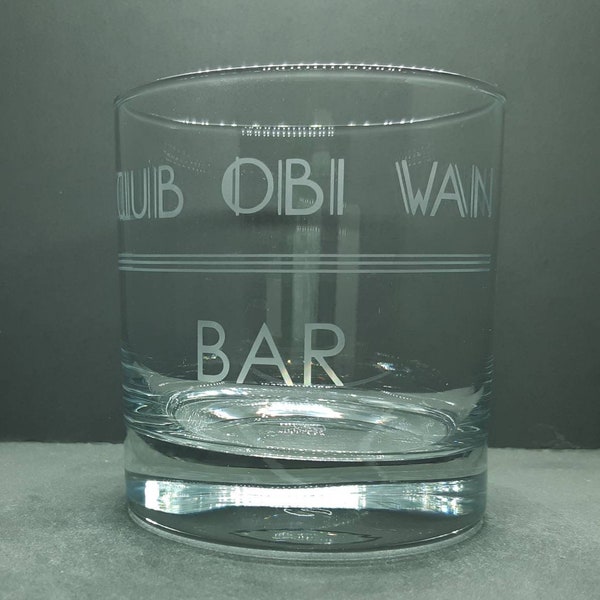 Indiana Jones (Temple of Doom) Inspired Club Etched Tumbler Glass - Personalised