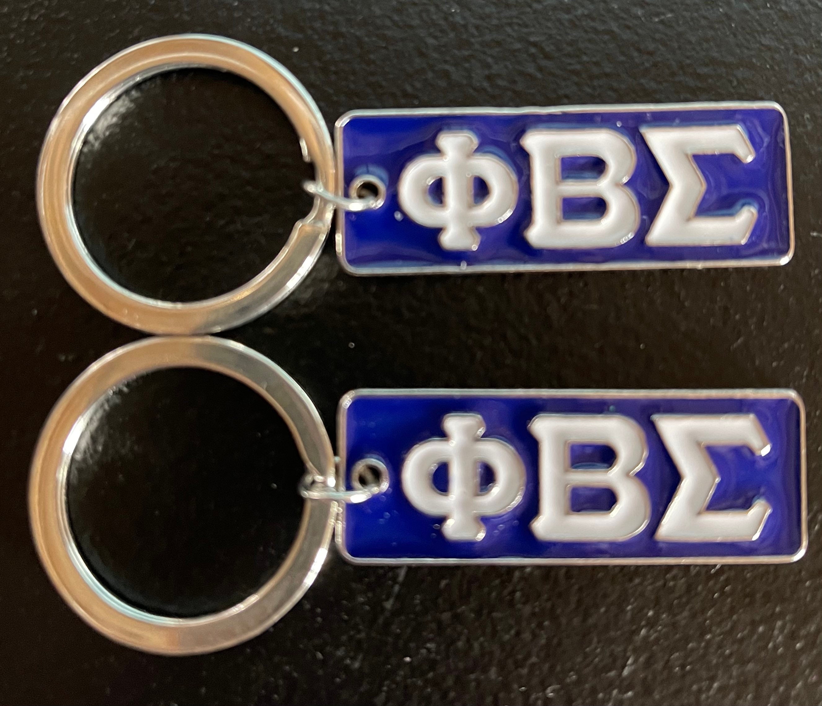 Phi Beta Sigma Keychain - Official Licensed Silver Metal With Enamel Letters & Shield