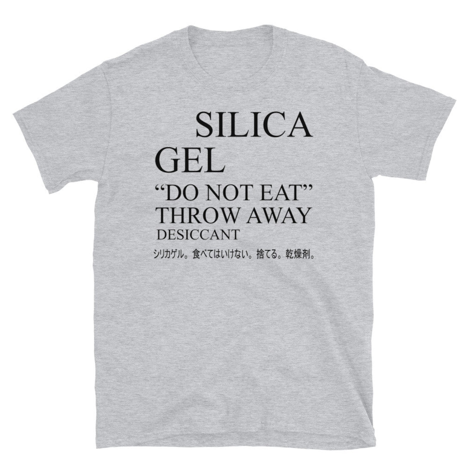 Silica Gel Do Not Eat Meme Aesthetic Ironic Oddly - Etsy Canada