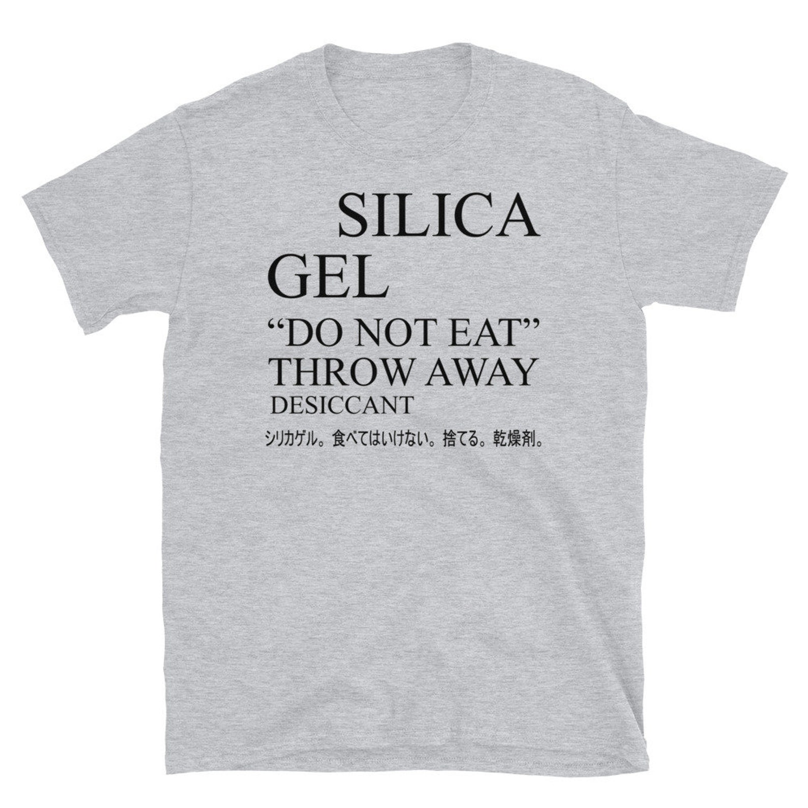 Silica Gel Do Not Eat Meme Aesthetic Ironic Oddly Etsy Canada
