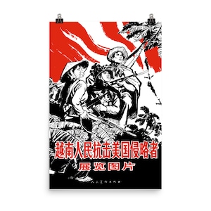 Vietnam Krieg, Vietnamkrieg, Sozialismus, Propaganda, historisches Poster