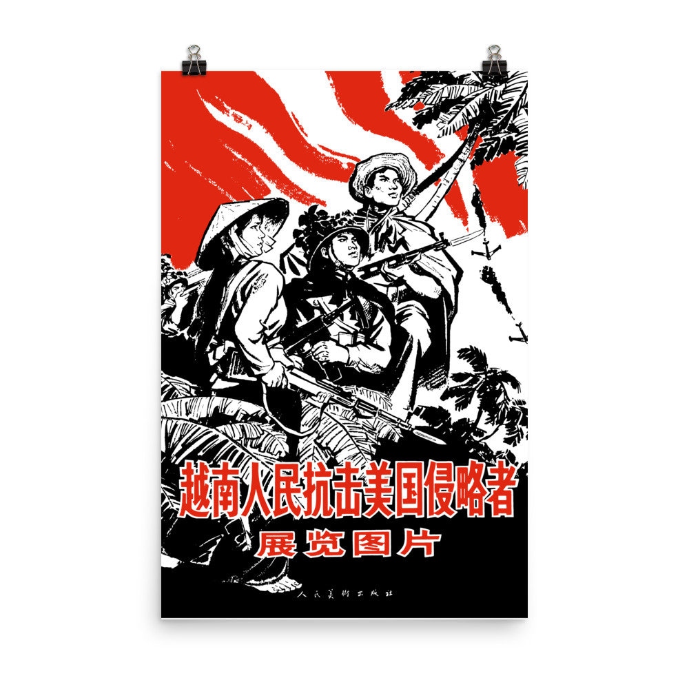 デッドストック 60s War is not ビンテージ ポスター 反戦 デッドストック 60s War is not ビンテージ ポスター 反戦