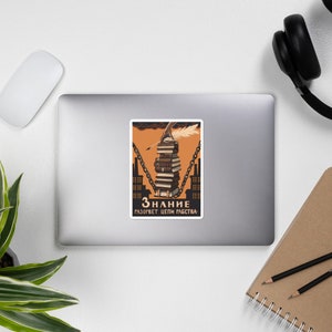 Slavery Memorabilia - Etsy