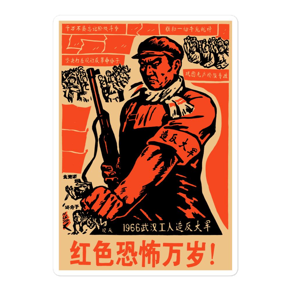 il_fullxfull.6782937413_6nhu.jpg