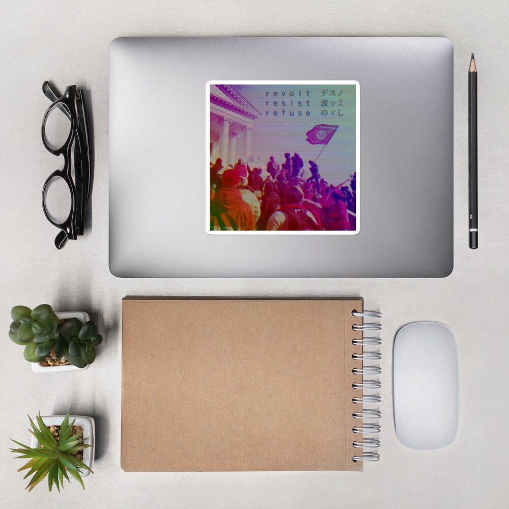 IWW Laborwave - Vaporwave Aesthetic, Protest, Socialist, Anarchist ...