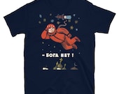 Item from this shop