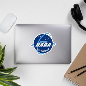 National Aerospace Development Administration - DPRK, North Korean Space Program, Reproduction Sticker