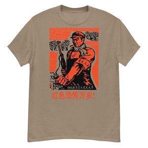 Long Live The Red Terror - Historical Chinese Propaganda T-Shirt