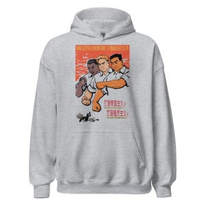 Down With American Imperialism - Chinese, Anti-War, Anti-Imperialism, Propaganda Hoodie
