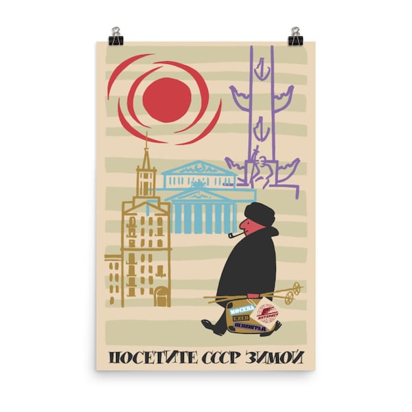 Visit The USSR In Winter - Vintage, Tourist, Travel, Propaganda Poster