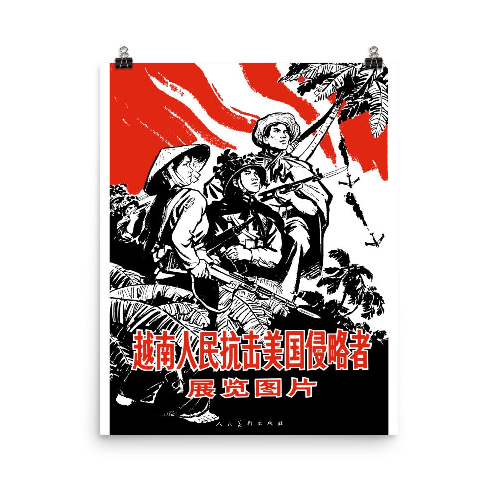 格安即決 杀破狼 殺破狼 ベトナム メルカリ - ポスター ポスター