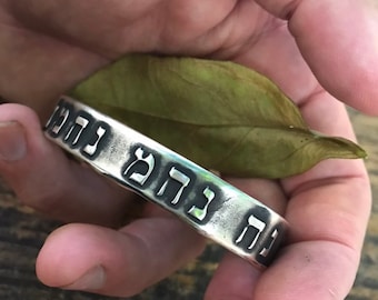 Silver Rabbi Nachman Bracelet -Silver Judaism -Silver Mens Bracelet -Na Nach Nachma Nachman