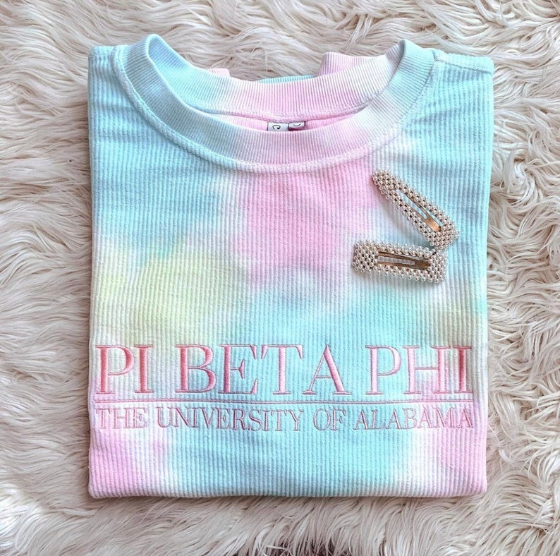 COMPLETELY CUSTOMIZABLE Personalized Corded Crewneck