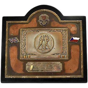 1958 Championship Amateur Boxing Trophy