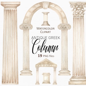 Columna griega antigua, acuarela, pilar de arquitectura antigua de Grecia, escultura romana, diseño de sublimación PNG, descarga digital instantánea