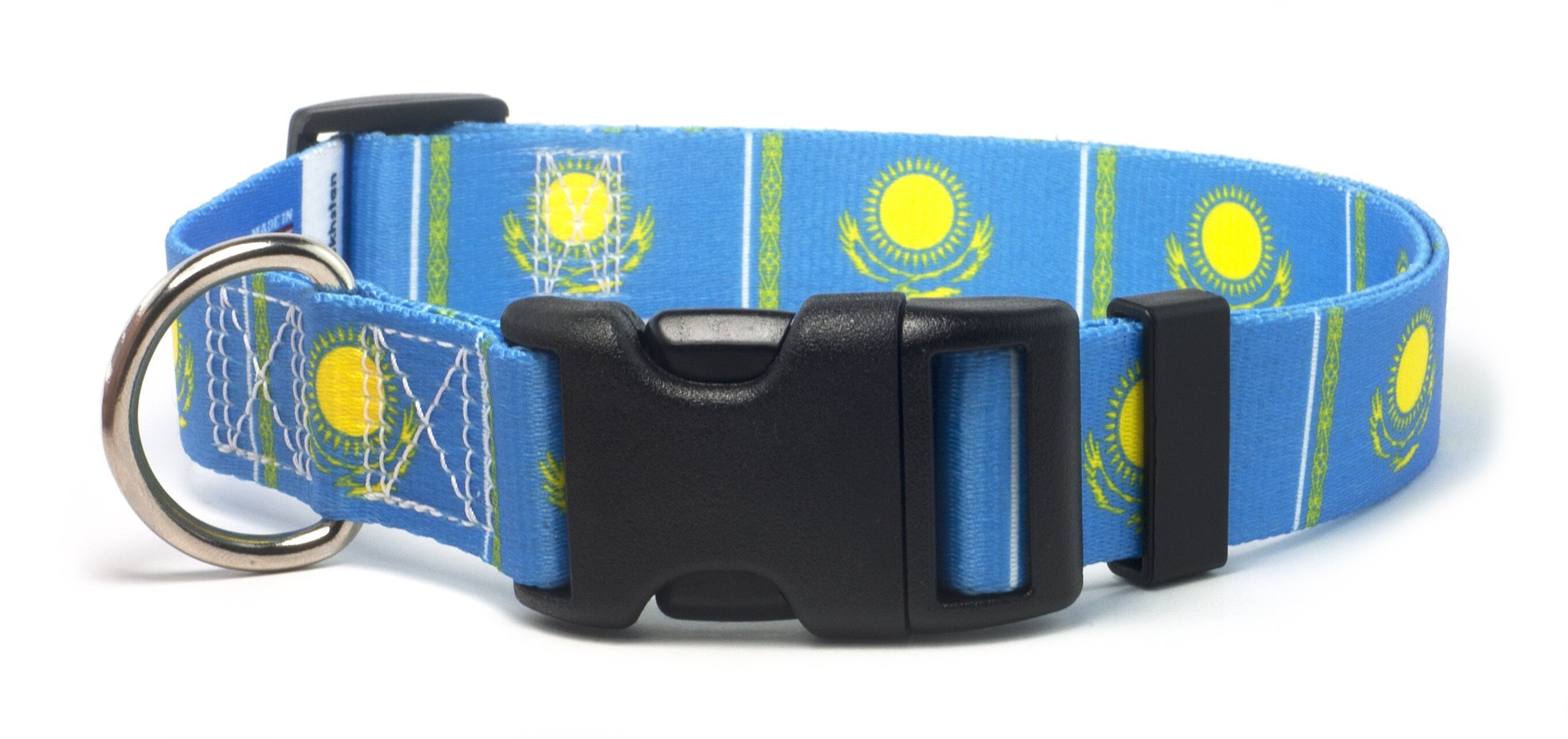 Dog Collar Kazakhstan Flag Kazakhstani Colors Adjustable Etsy