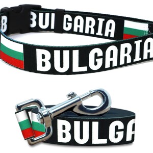 Bulgaria Dog Collar and Leash Set | Bulgarian Flag and Name | Matching Set | Bulgaria Gift Idea