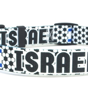 Dog Collar for the Soccer Fan | Israel Flag | Quick Release or Martingale Style | Made in NJ, USA