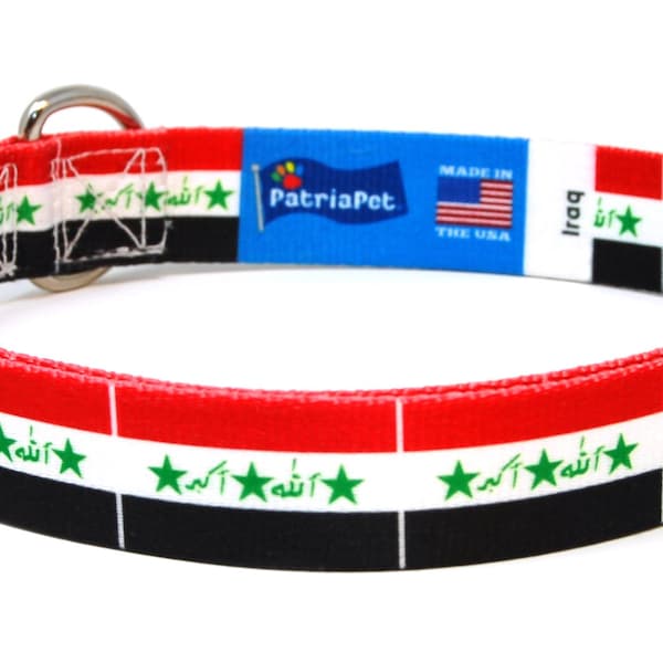 Iraq  Dog Collar | Iraqi Flag | Quick Release or Martingale Style | Made in NJ, USA