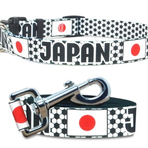 Matching Dog Collar and Leash Set | Japan Soccer | Extra Small to Extra Large | Great For Soccer Fans | Japan Flag
