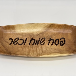 Bamboo’s table decor for Passover