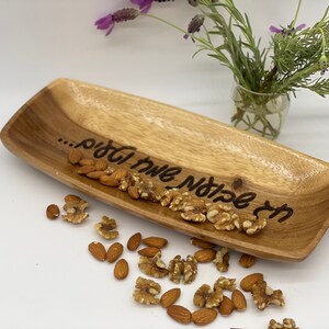 Shavuot/ Shavuos Snacks Trays/ Wine& Cheese Trays