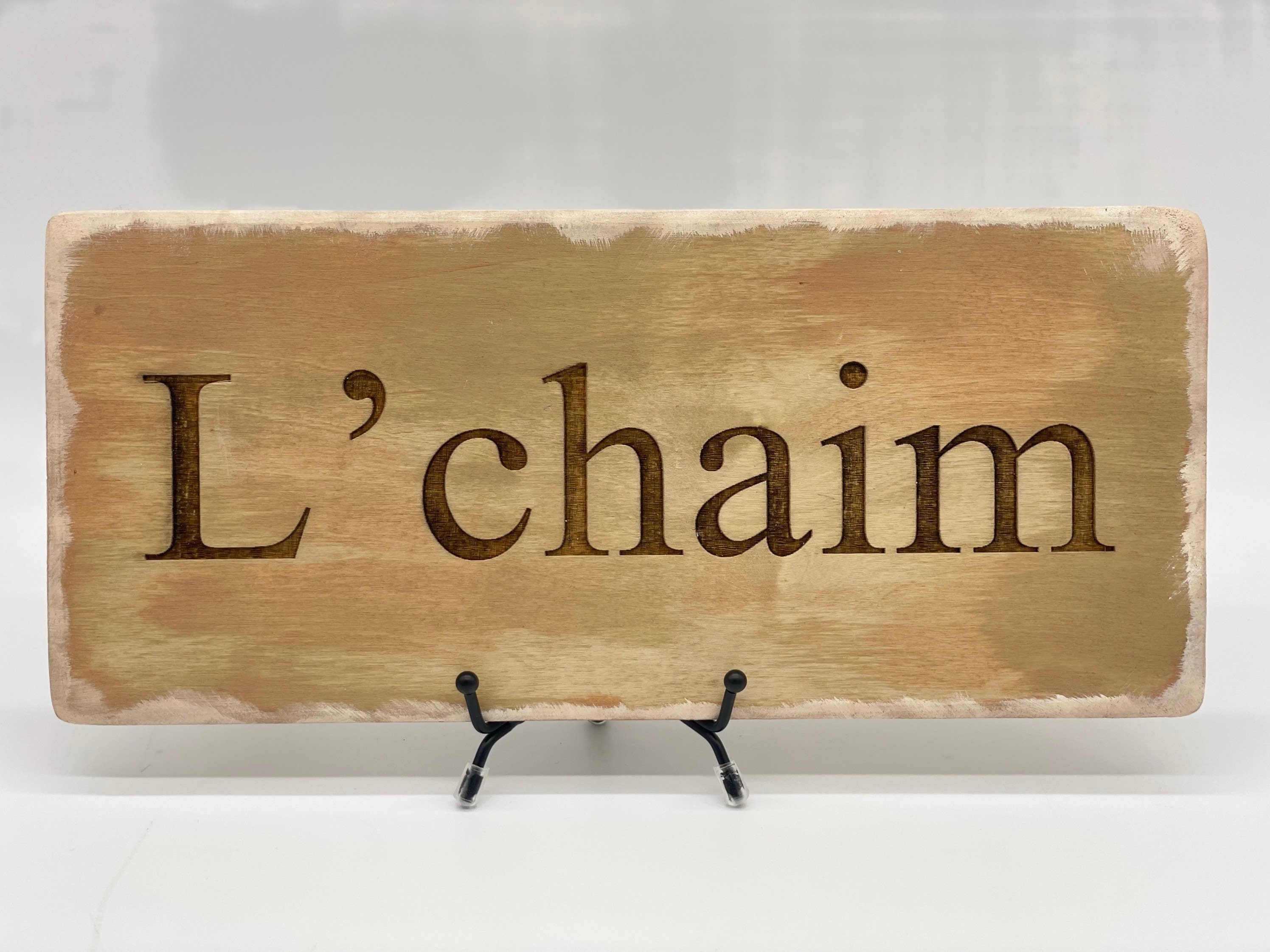 Lchaim/ Cheers in Hebrew/ לחיים Etsy UK