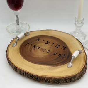 Challah Bread Board/ Shabbat Tray/ Shabbas Tray