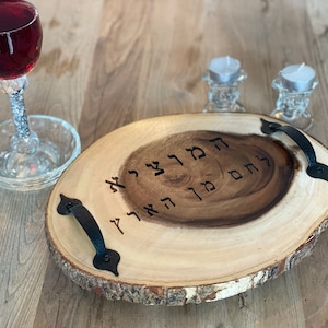 Challah Bread Boards/ Shabbos Tray/ Shabbat Tray