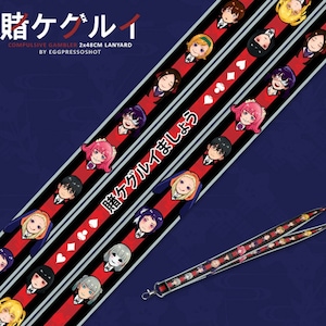 Kakegurui 賭ケグルイSchlüsselband