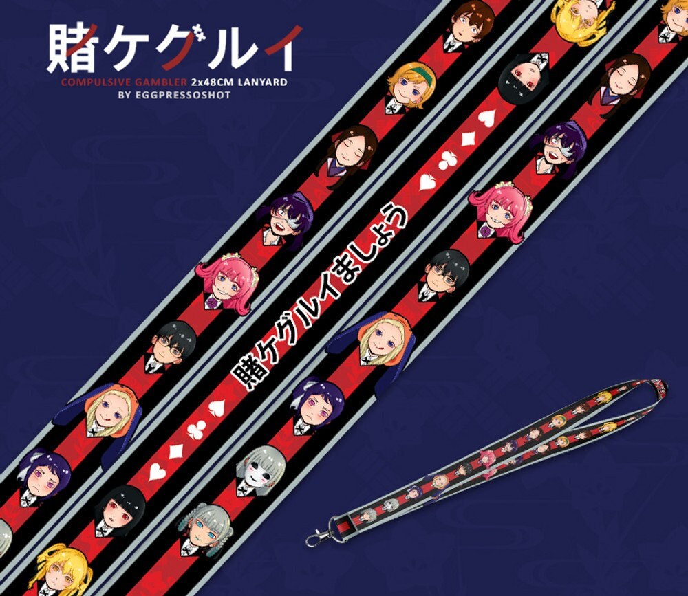 Kakegurui 賭ケグルイLanyard