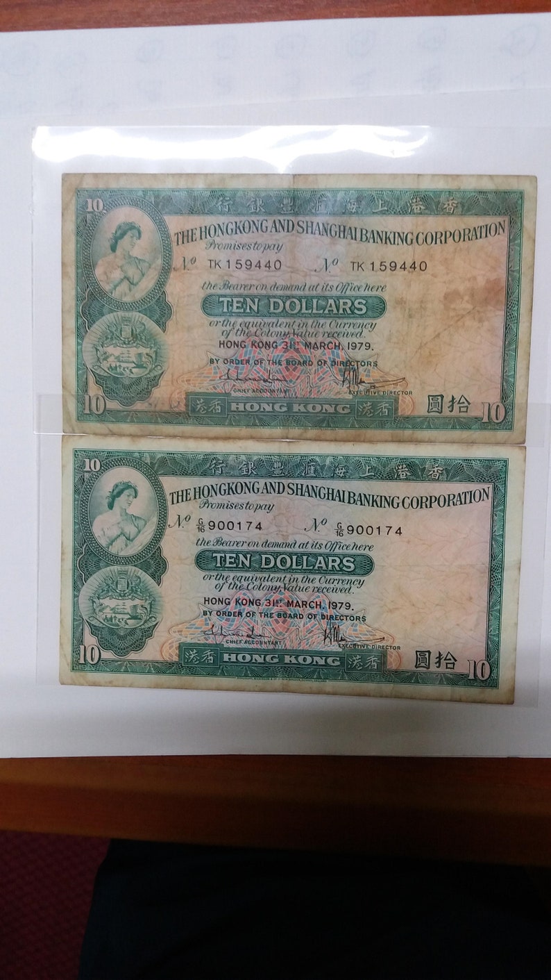 Vintage Hong Kong Ten Dollars Banknote 1979 Etsy