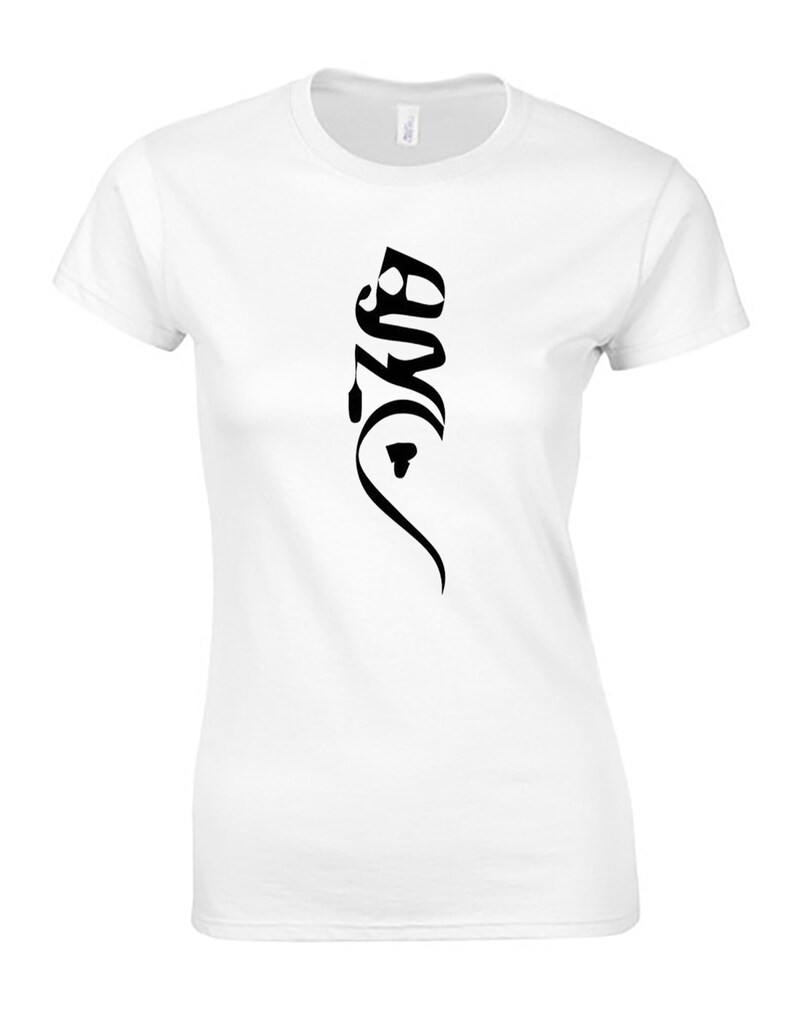 Persian Calligraphy Hich Tee Persian Tees Mystical Tees Farsi Tees Organic Cotton Tees Gift for her Birthday gift