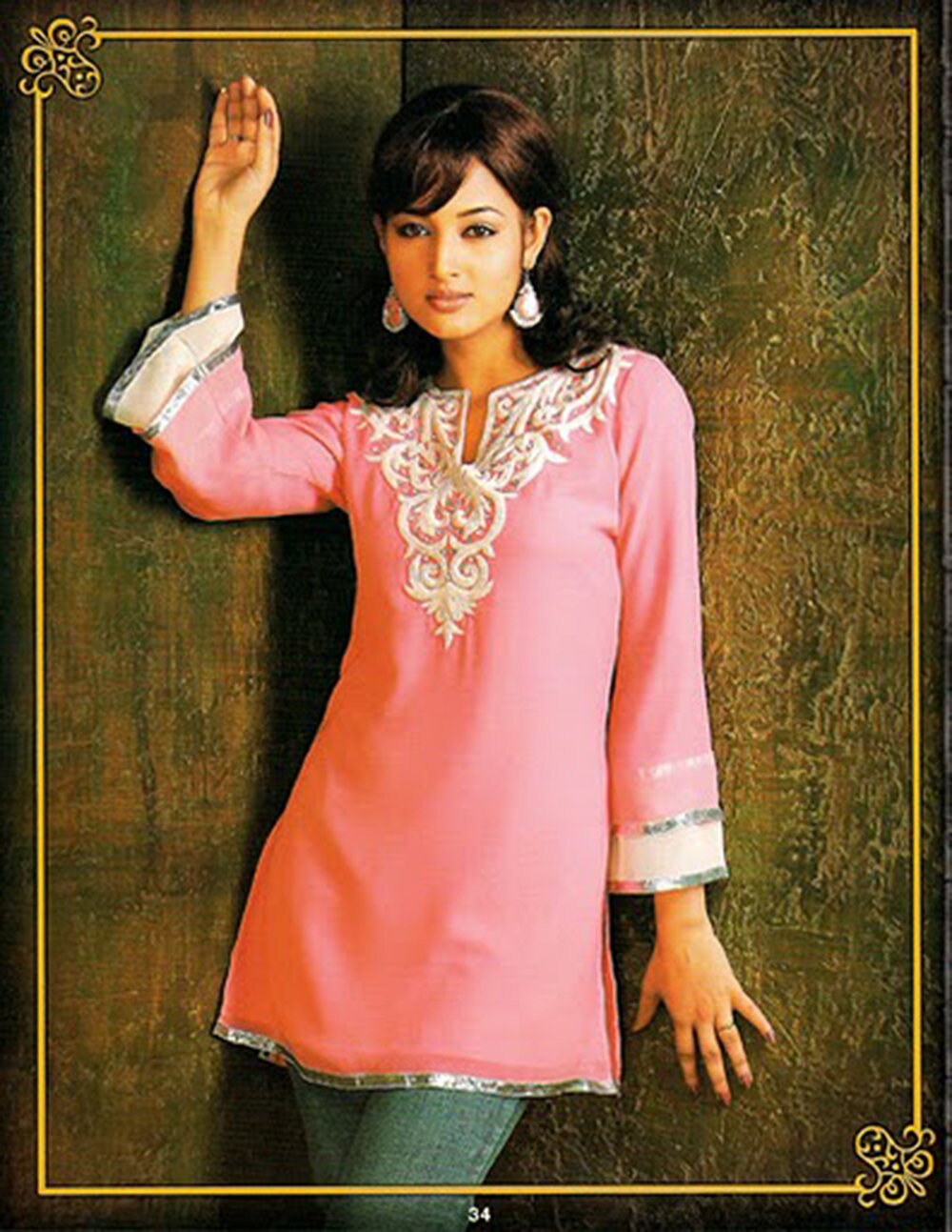 トップス vintage greece tunic Mycenaean Tunic || Ancient Greek Charioteer Chiton
