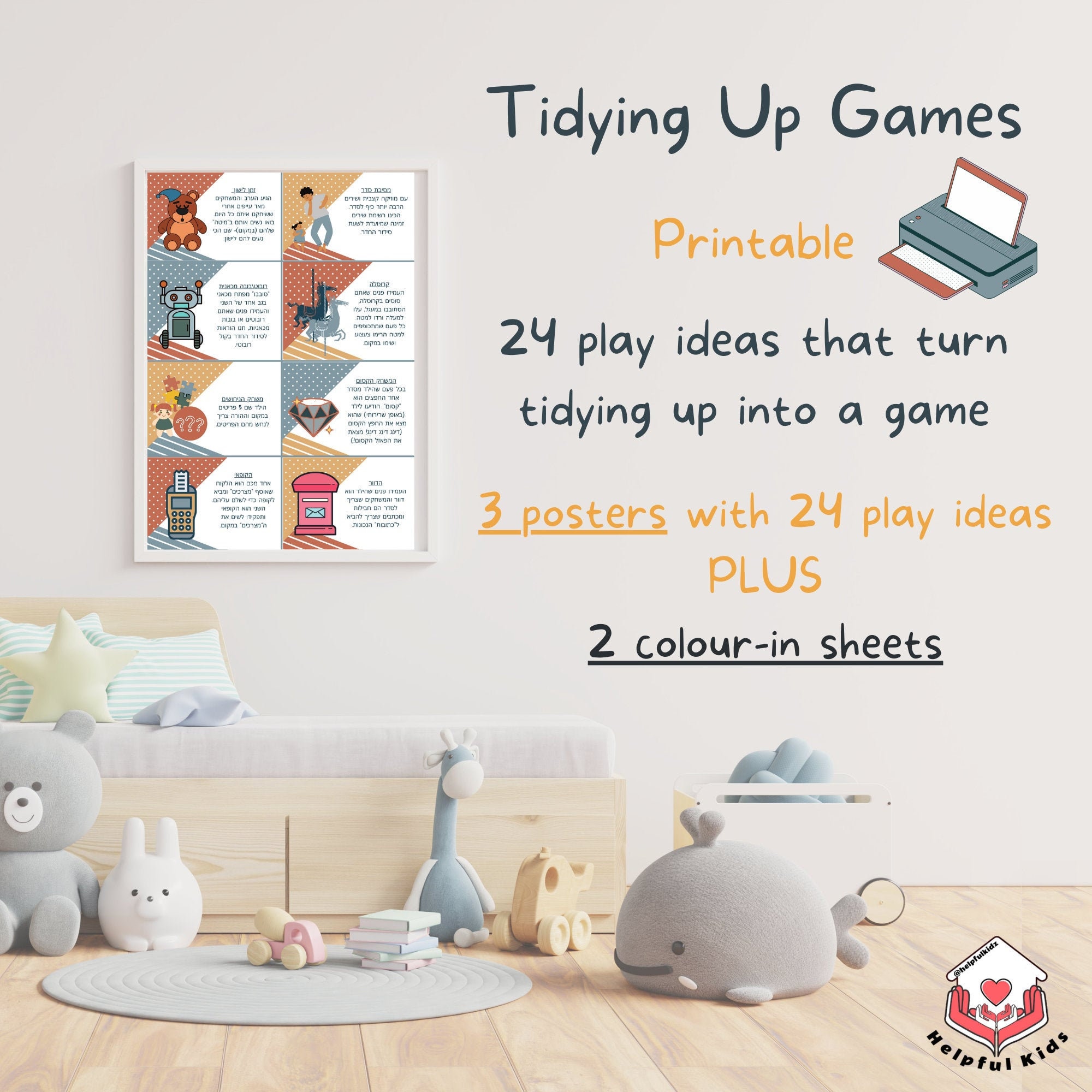 Tidying Up Games Digital Printable for Kids Chores Etsy