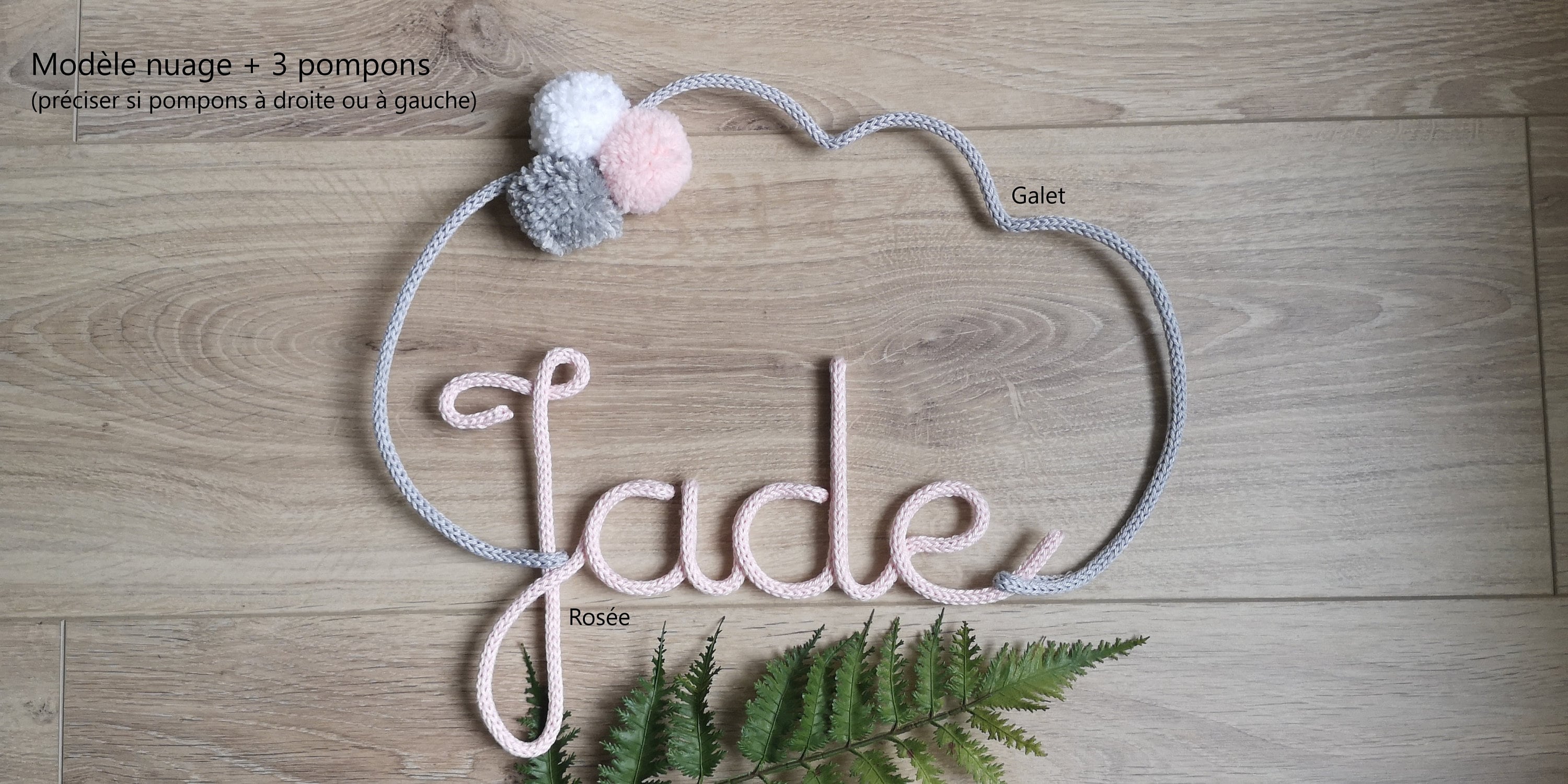 Prénom en Tricotin avec ou Sans Motif | Nuage, Ballon, Cœur, Étoile, Pompon.. Personnalisable, Décor