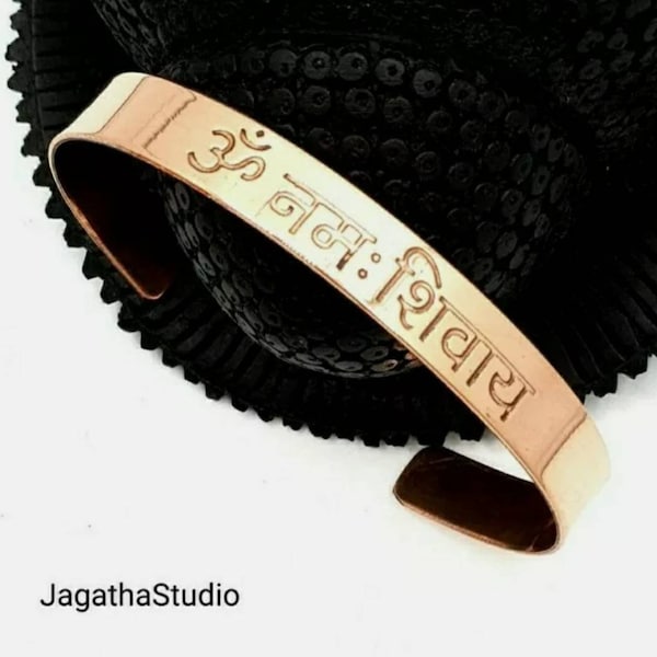 Copper Bracelet, Om Aum Namah Shivaya Mantra Bangle, Healing Bracelet, Spiritual Cuff, Meditation Yoga gift